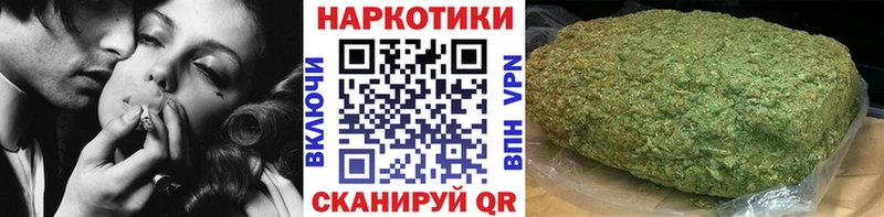 Купить закладку Alpha PVP  АМФ  ГАШИШ  Мефедрон  Томари