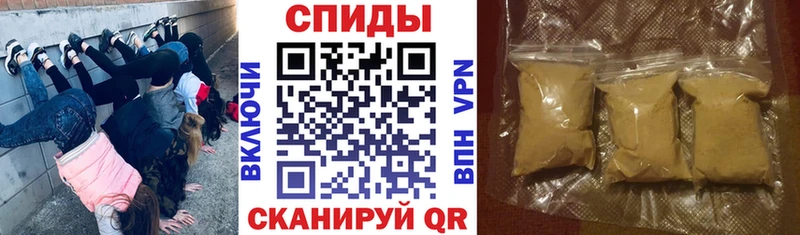 АМФЕТАМИН 98%  Купить где  Томари 