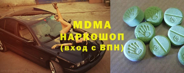 мяу мяу мука Инта