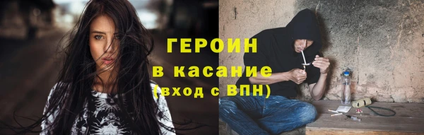 эйфоретик Иннополис
