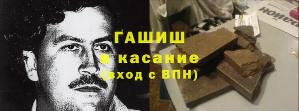 эйфоретик Иннополис