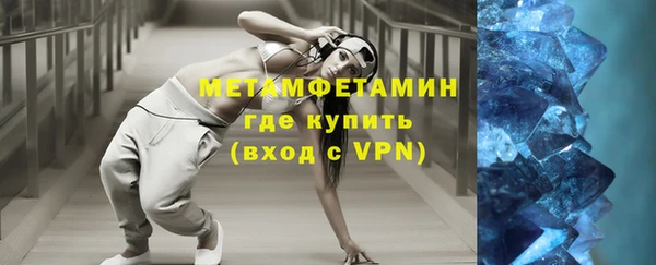 эйфоретик Иннополис