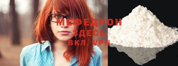 эйфоретик Иннополис