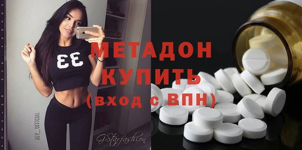 2c-b Инсар