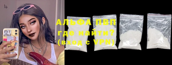 мяу мяу мука Инта