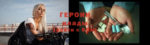 мяу мяу мука Инта