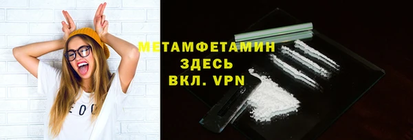 2c-b Инсар