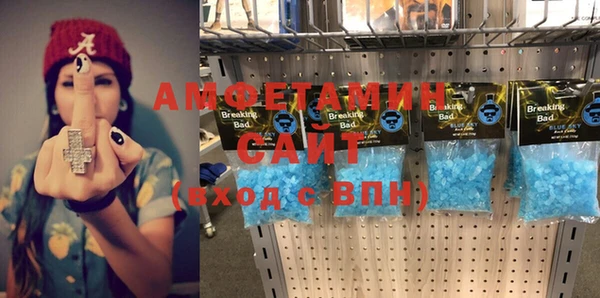 мяу мяу мука Инта
