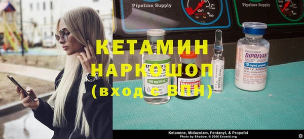 эйфоретик Иннополис