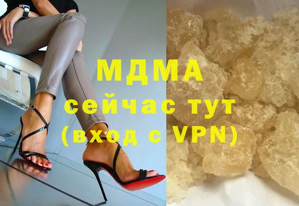 2c-b Инсар