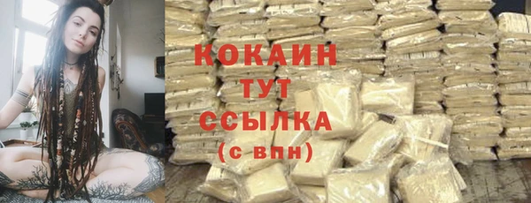 эйфоретик Иннополис