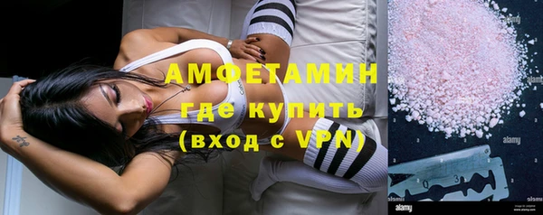 эйфоретик Иннополис