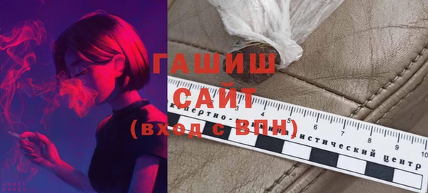 мяу мяу мука Инта