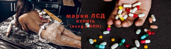 эйфоретик Иннополис