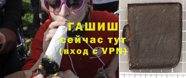 мяу мяу мука Инта