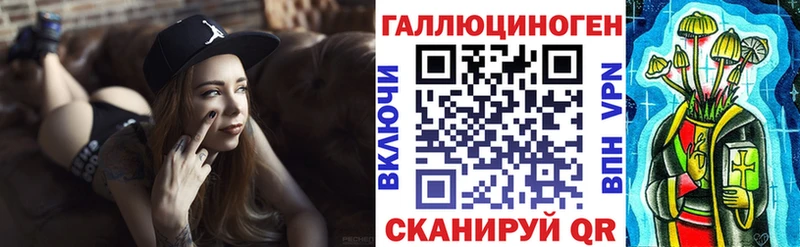 Галлюциногенные грибы прущие грибы  Купить где  Томари 